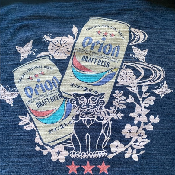 Orion draft beer T-Shirt - Picture 3 of 4